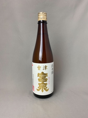 人気の日本酒３種類セット、田酒、會津宮泉、花邑 宮泉銘醸【日本酒】会津 宮泉 純米吟醸 渡船弍号<1,800ml>☆桜本